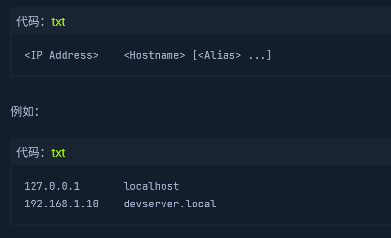 image-20250611000942617
