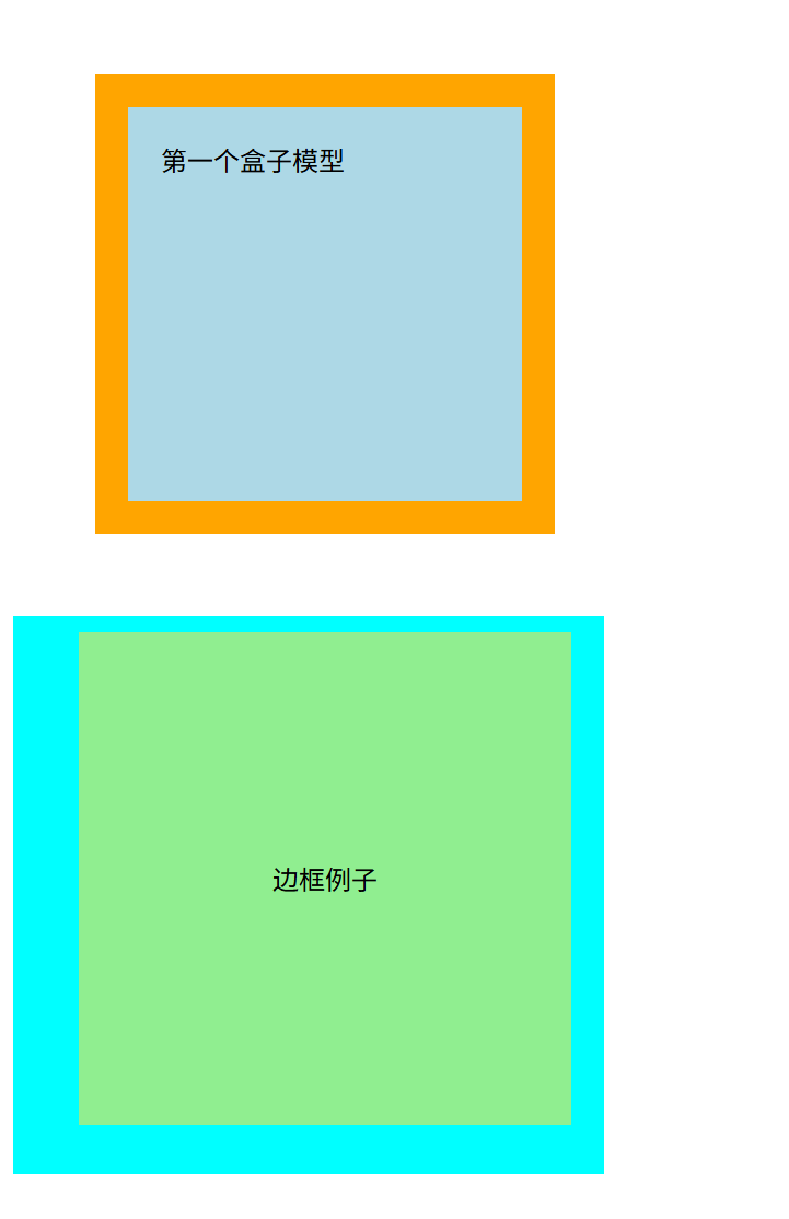 image-20250921000202119