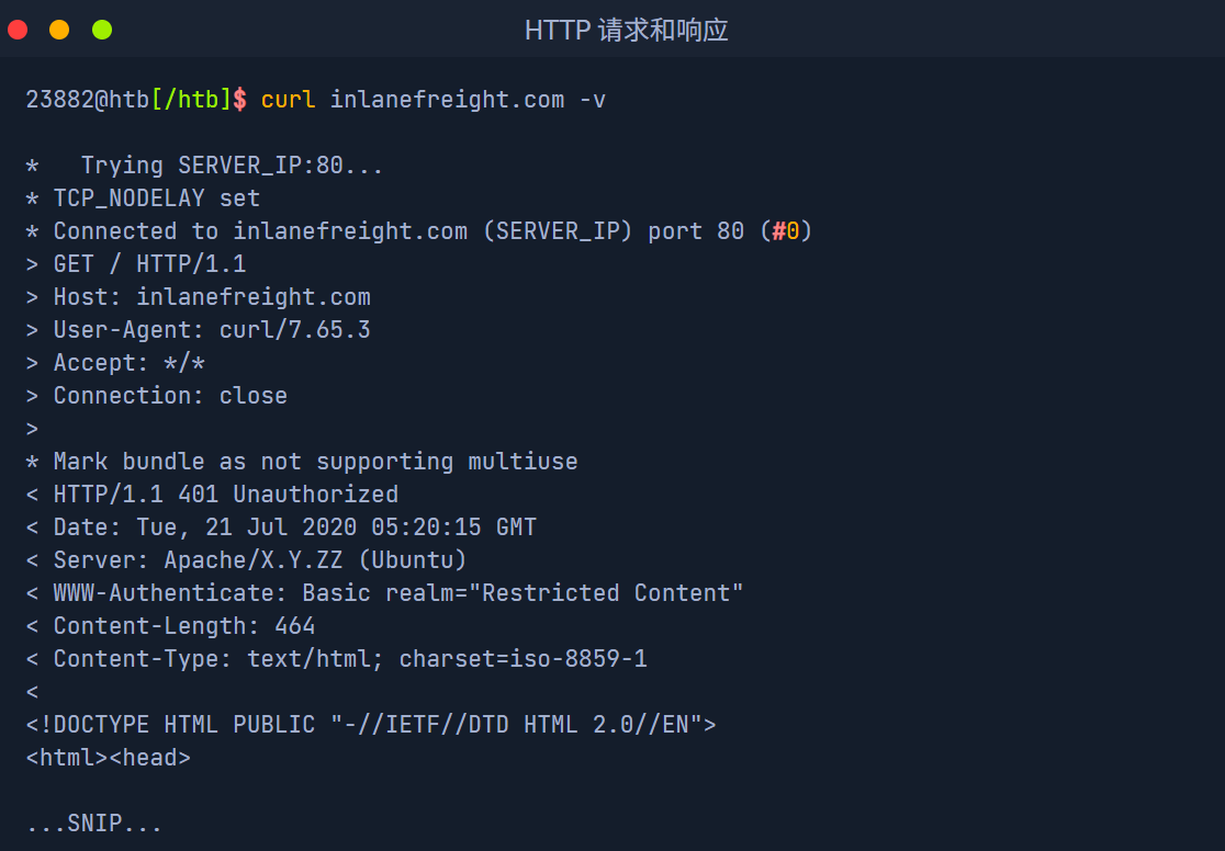 image-20250501143813615