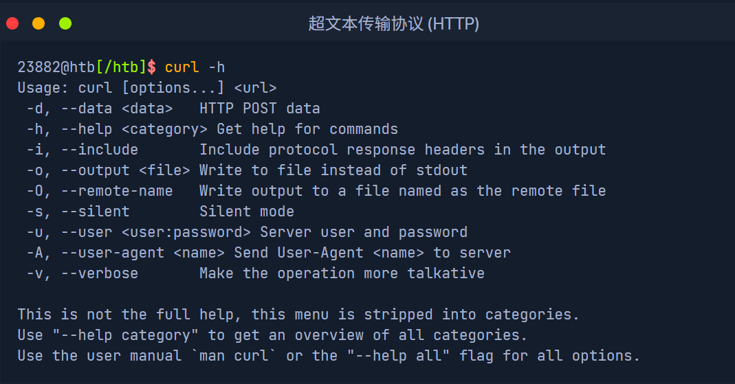 image-20250430234828031