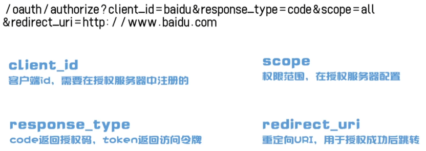 image-20250215210401389