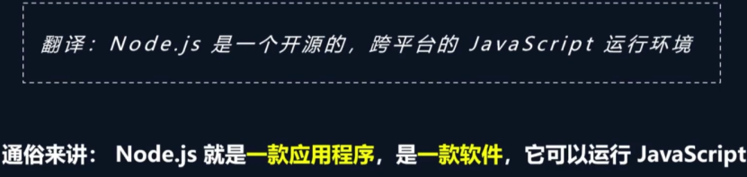 image-20250315141409587